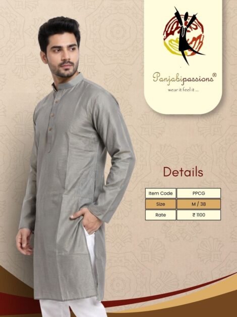 Grey Dotted Texture Men's Panjabi