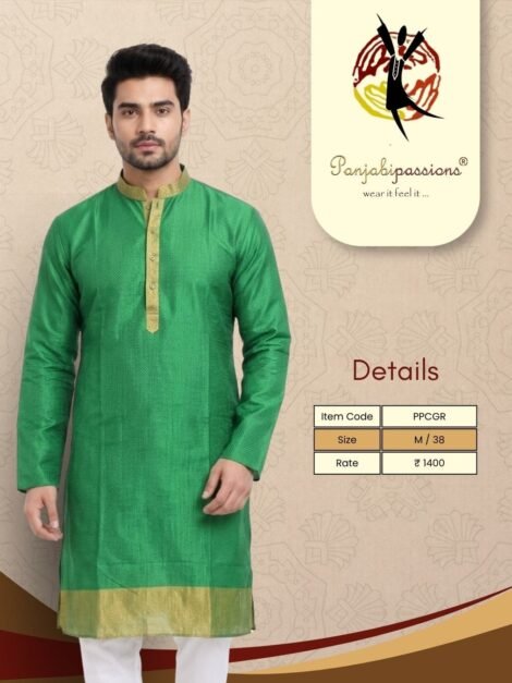 Emerald Green Zari Border Men’s Panjabi