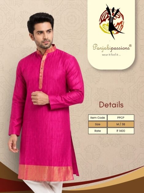 Rani Pink Zari Border Men's Panjabi