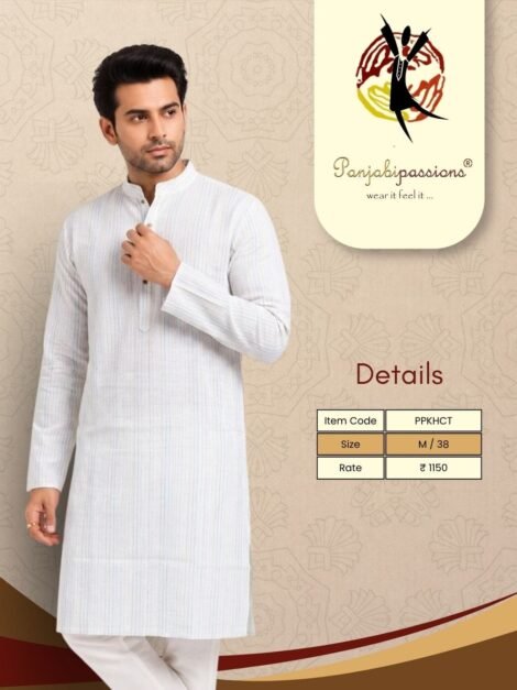White Striped Handloom Cotton Men's Panjabi
