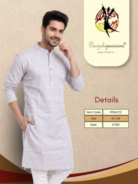Light Grey Handloom Cotton Men's Panjabi
