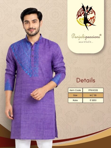 Violet Khadi Embroidered Men’s Panjabi