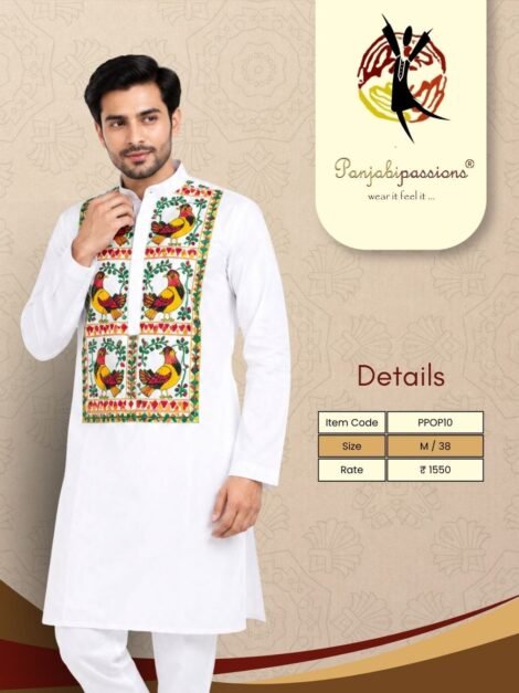 White Bird Motif Embroidered Men's Panjabi