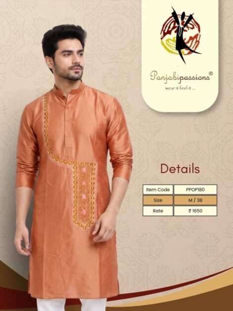 Copper Silk-Finish Zari Patch Men's Panjabi