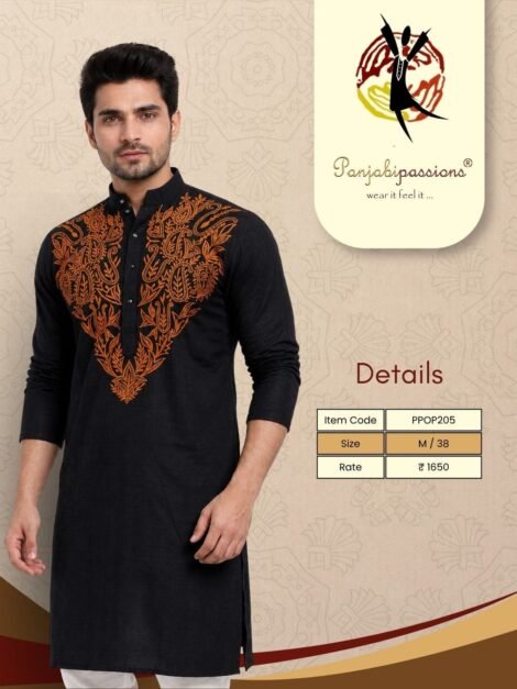 Black Rust Paisley Embroidered Men’s Panjabi