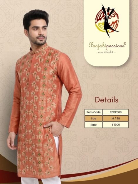 Rust Orange Jaal Embroidered Men's Panjabi