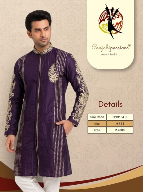 Royal Purple Gold Embroidered Men’s Panjabi