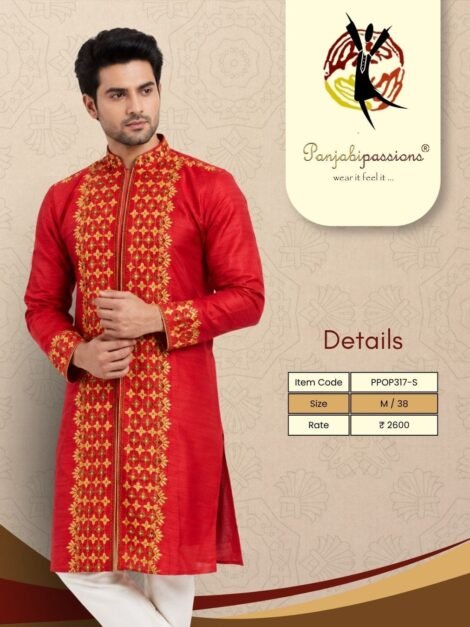 Festive Red Gold Embroidered Men's Panjabi
