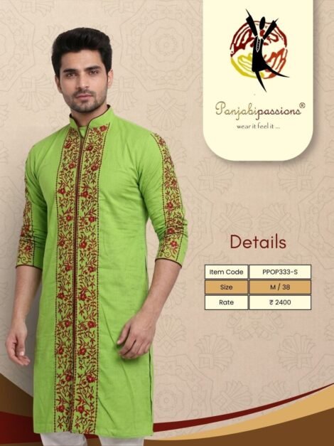 Light Green Floral Placket Men’s Panjabi