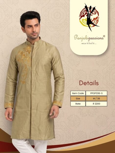 Sage Gold Embroidered Men's Panjabi