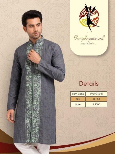 Charcoal Chambray Embroidered Men's Panjabi