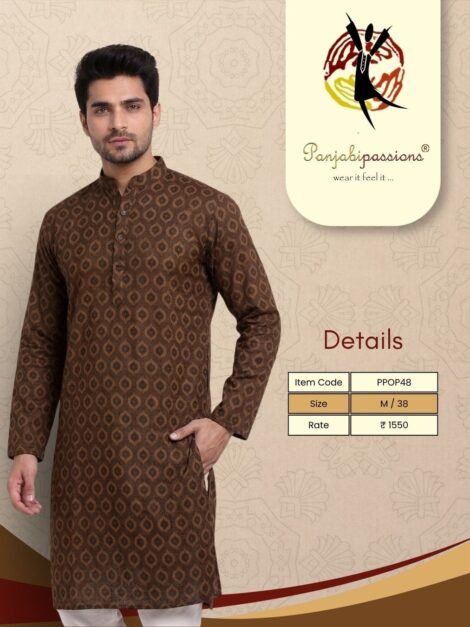 Brown Ikat Print Men’s Panjabi