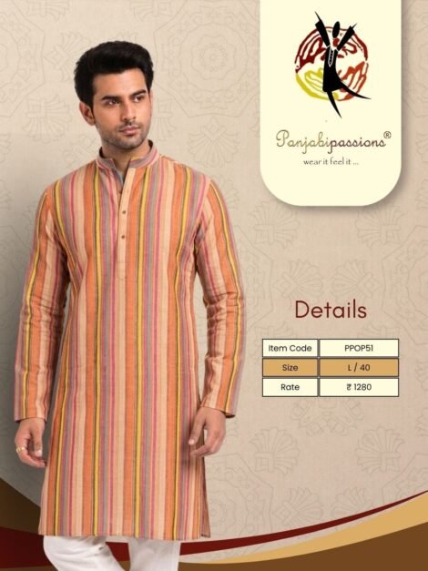 Multicolour Striped Cotton Men's Panjabi