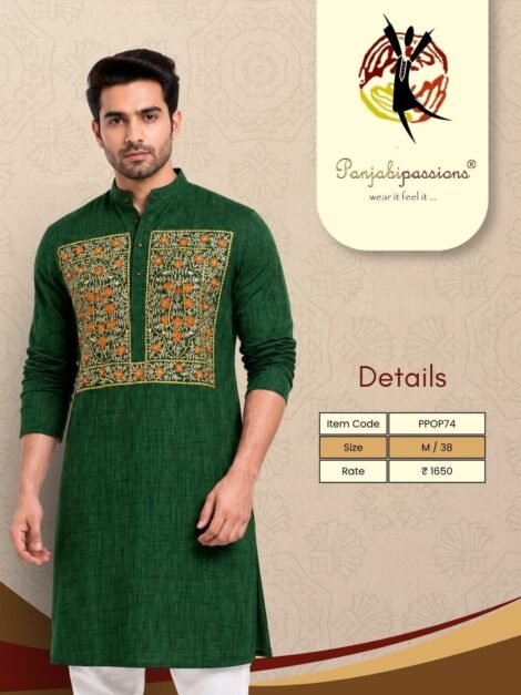 Bottle Green Floral Yoke Men’s Panjabi