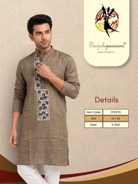 Taupe Floral Panel Men’s Panjabi