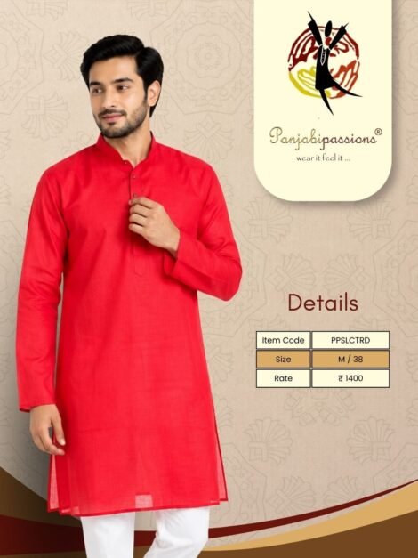 Classic Red Cotton Men’s Panjabi