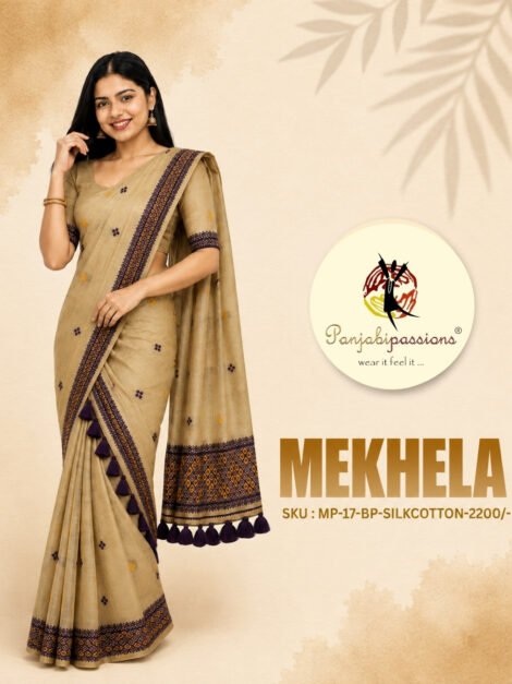 beige-purple-silk-cotton-mekhela-chador-with-woven-border