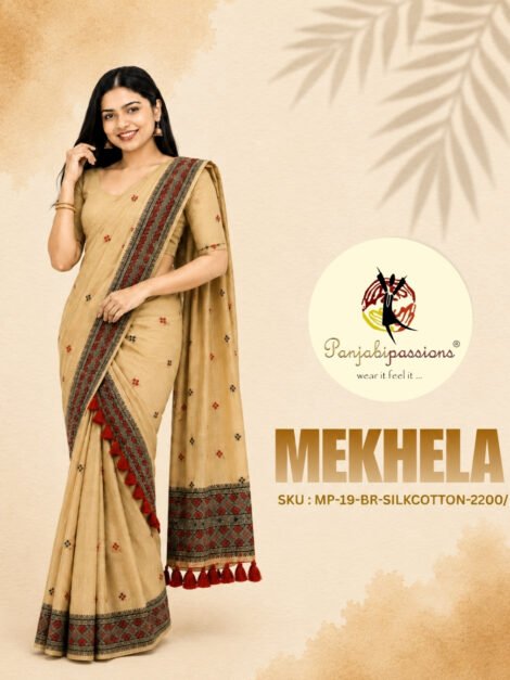 beige-red-silk-cotton-mekhela-chador-with-woven-border