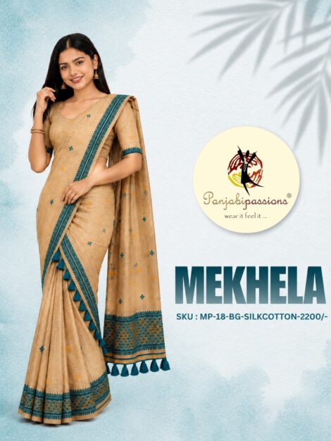 beige-teal-silk-cotton-mekhela-chador-with-woven-border