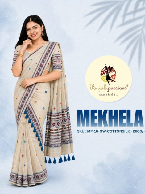 off-white-cotton-silk-mekhela-chador-with-geometric-woven-border