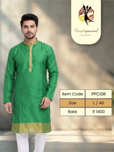 Emerald Green Zari Border Men's Panjabi - size L