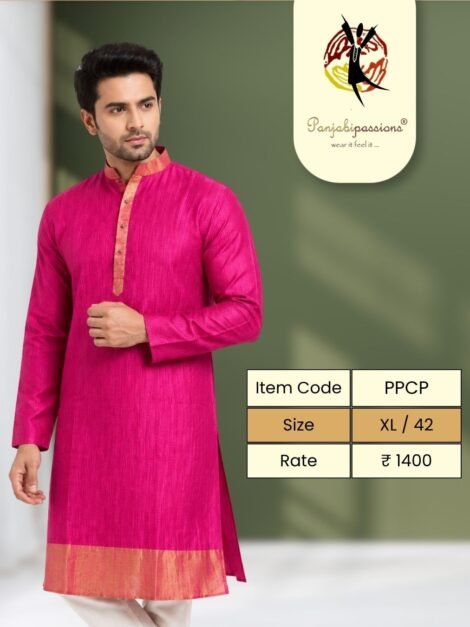 Rani Pink Zari Border Men's Panjabi - size XL