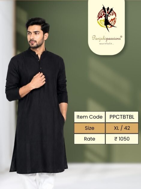 Black Cotton Panjabi (XL)