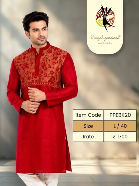 Red Panjabi with Tonal Embroidered Yoke (L)
