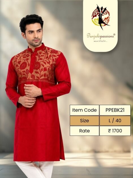 Red Panjabi with Floral Embroidered Yoke (L)