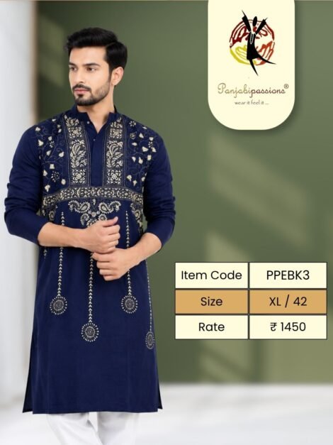 Navy Blue Panjabi with White Embroidery (XL)