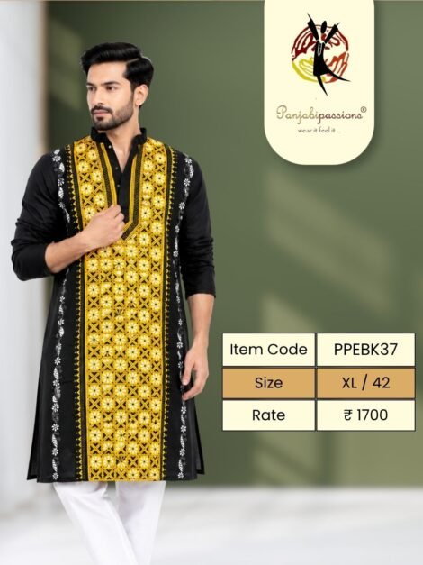 Black Panjabi with Yellow Embroidered Panel (XL)