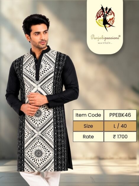 Black Panjabi with Monochrome Printed Panel (L)