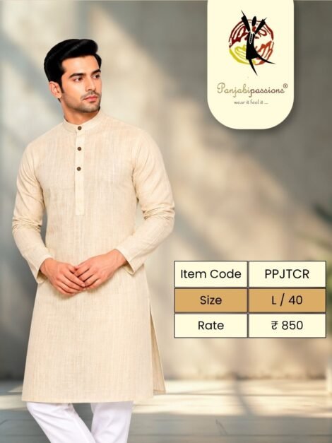 Cream Cotton Panjabi (L)