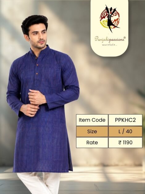 Violet Textured Cotton Panjabi (L)