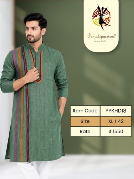 Sage Green Panjabi with Striped Bands (XL)
