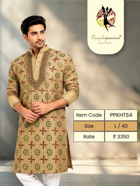 Khaki Silk Panjabi with Allover Motif Print (L)