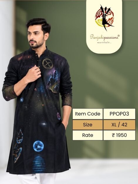 Black Panjabi with Galaxy Digital Print (XL)