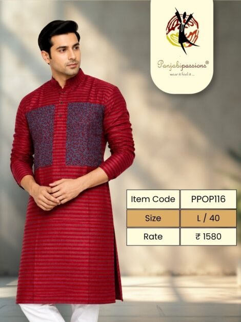 Maroon Striped Panjabi with Contrast Patch (L)