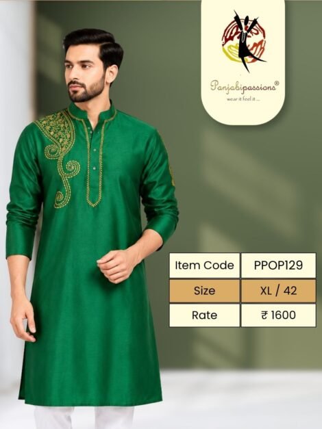 Green Panjabi with Gold Shoulder Motif (XL)