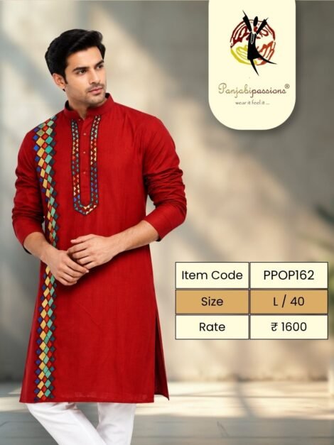 Red Panjabi with Contrast Embroidered Band (L)