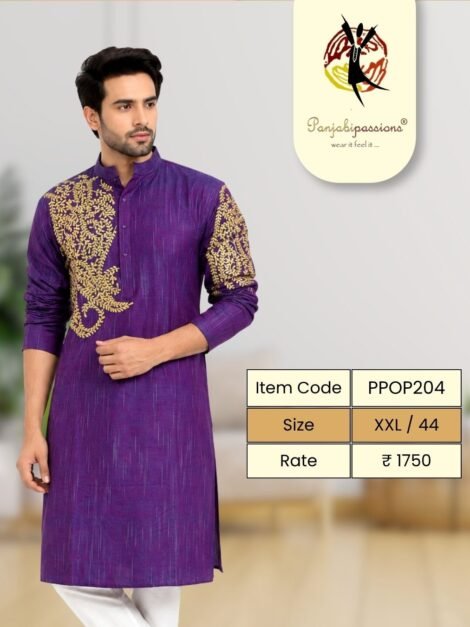 Purple Panjabi with Gold Embroidered Sleeves (XXL)