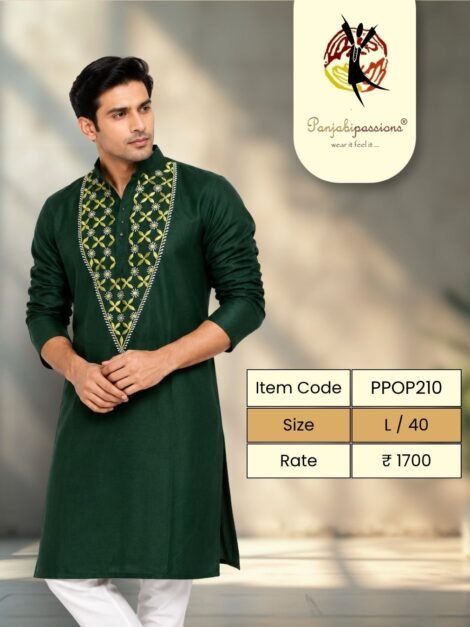 Bottle Green Panjabi with Embroidered Placket (L)