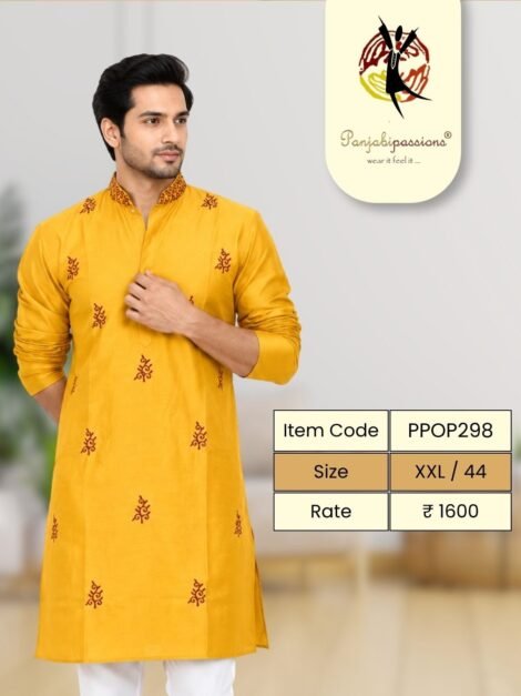 Mustard Panjabi with Buti Embroidery (XXL)