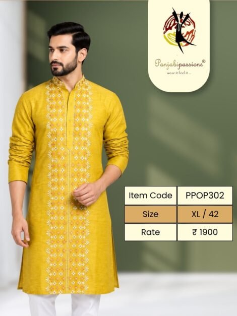 Yellow Panjabi with White Embroidered Band (XL)