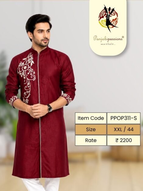 Maroon Panjabi with White Embroidery (XXL)