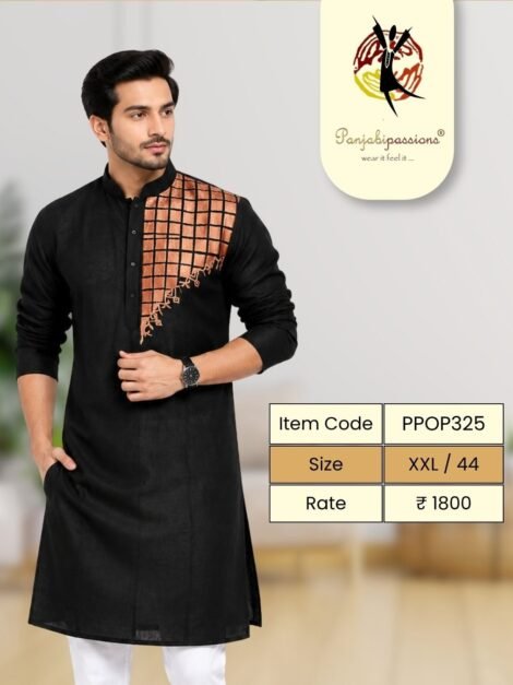 Black Panjabi with Embroidered Shoulder Panel (XXL)