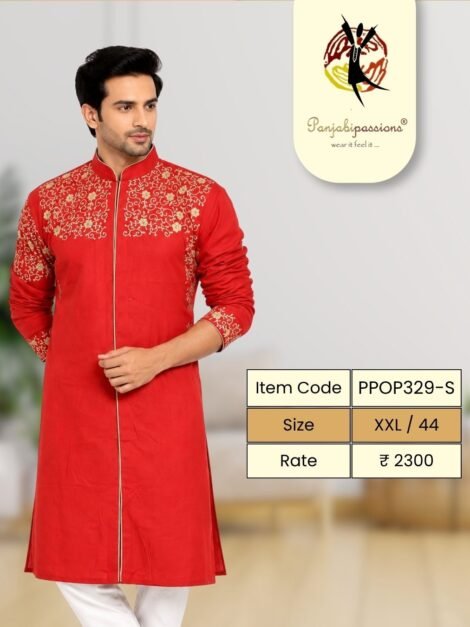 Red Panjabi with Gold Embroidered Yoke (XXL)