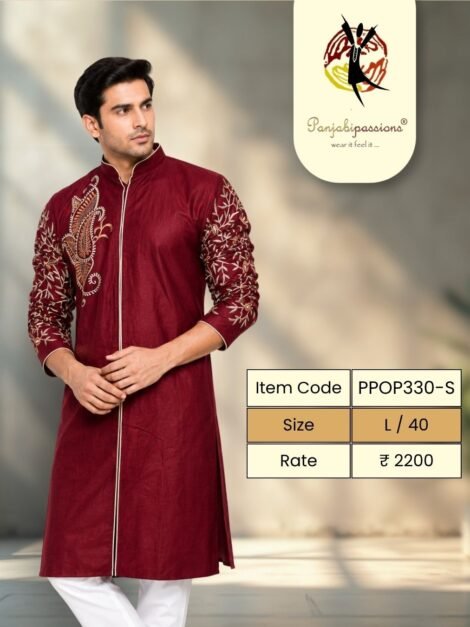 Maroon Panjabi with Cream Embroidery (L)