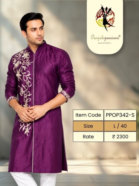 Purple Silk Panjabi with Contrast Embroidery (L)