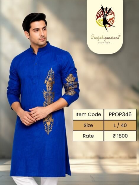 Royal Blue Panjabi with Gold Embroidery (L)